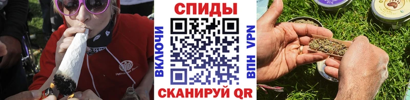 БУТИРАТ бутандиол  Чебаркуль 