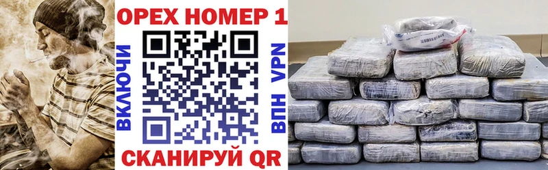 COCAIN Боливия  где купить наркоту  Чебаркуль 