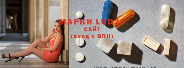 первитин Алзамай