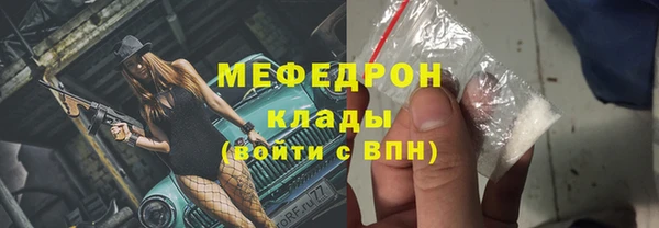a pvp Ростов