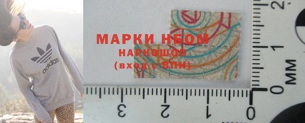 первитин Алзамай