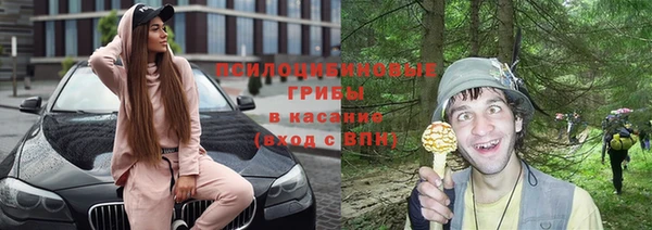 первитин Алзамай