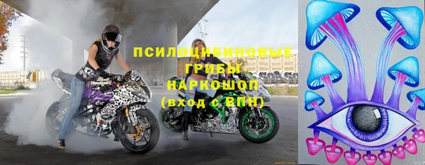 герыч Абдулино