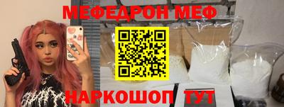 кокаин колумбия Рузаевка