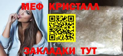 соль ск Рязань