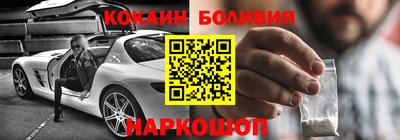 скорость mdpv Рыбинск