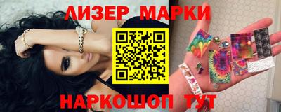 кокаин колумбия Рузаевка