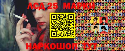 кокаин колумбия Рузаевка