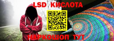 кокаин колумбия Рузаевка