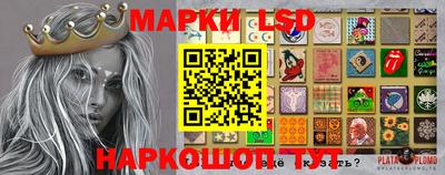 скорость mdpv Рыбинск