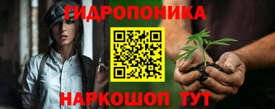 кокаин колумбия Рузаевка