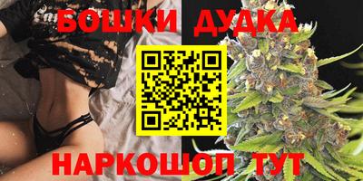 соль ск Рязань