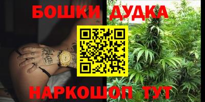 кокаин колумбия Рузаевка