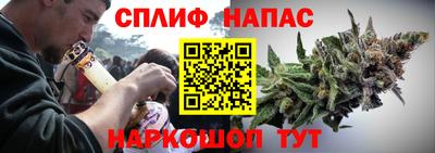соль ск Рязань