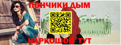 кокаин колумбия Рузаевка