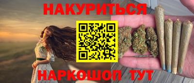 скорость mdpv Рыбинск