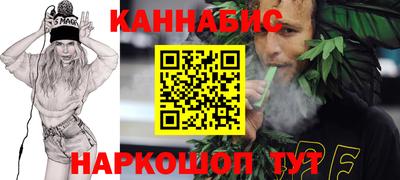 кокаин колумбия Рузаевка