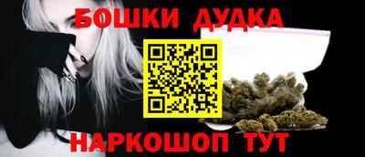кокаин колумбия Рузаевка
