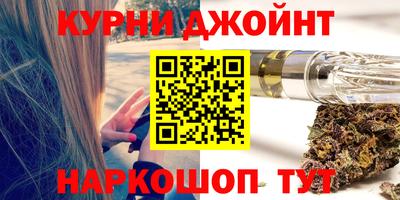 соль ск Рязань