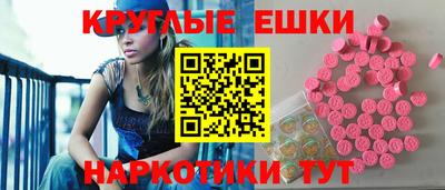 кокаин колумбия Рузаевка