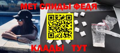 соль ск Рязань