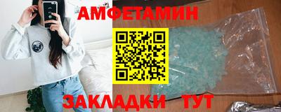 скорость mdpv Рыбинск