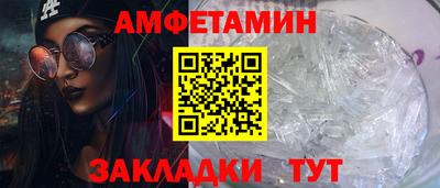 кокаин колумбия Рузаевка