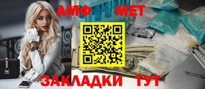 кокаин колумбия Рузаевка