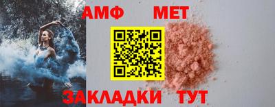 скорость mdpv Рыбинск