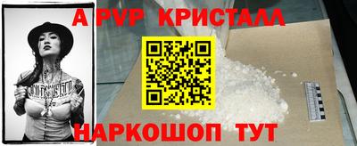 кокаин колумбия Рузаевка