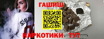 кокаин колумбия Рузаевка